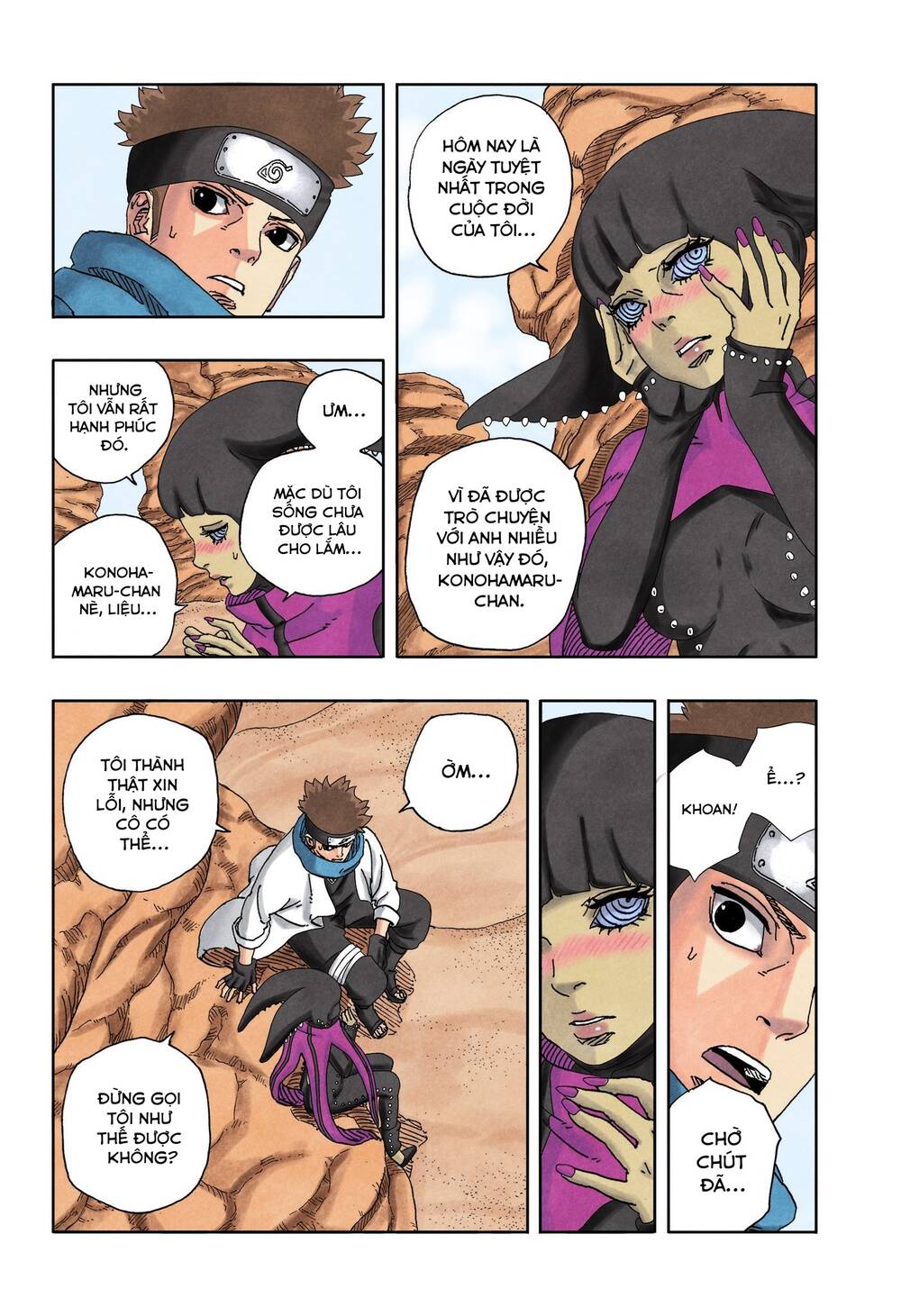 Uzumaki Boruto - Chapter 98 - Page 27