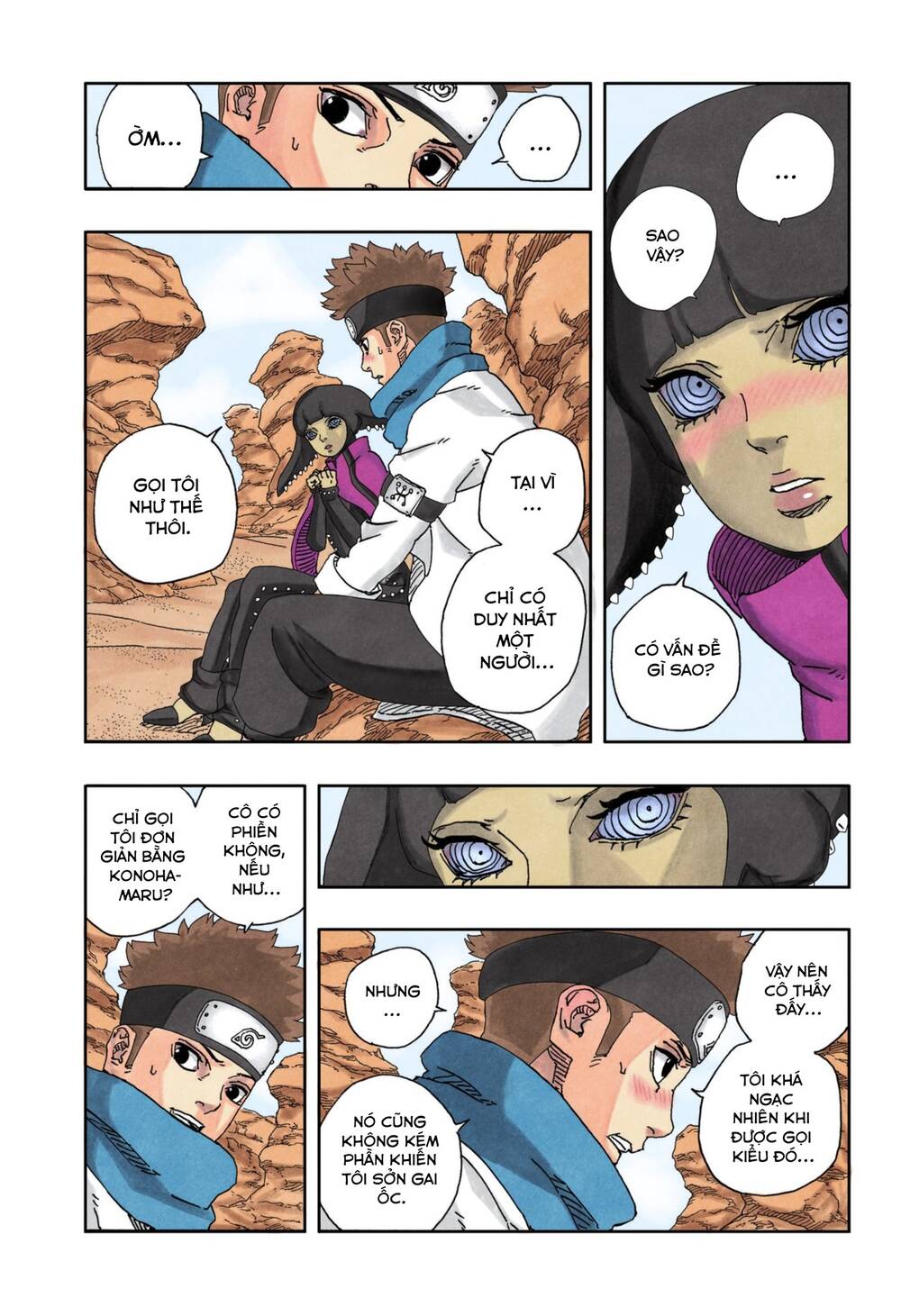 Uzumaki Boruto - Chapter 98 - Page 28