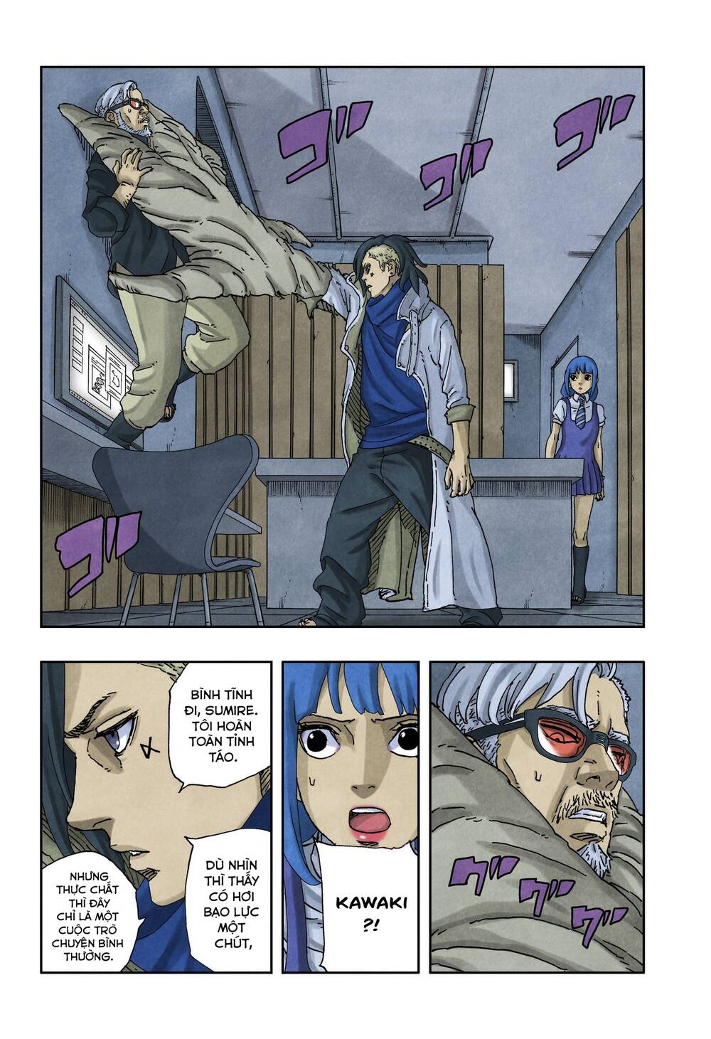 Uzumaki Boruto - Chapter 98 - Page 3