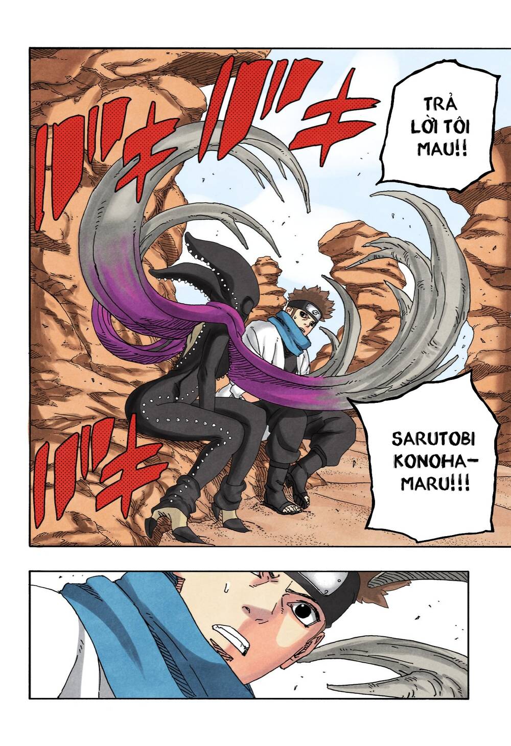 Uzumaki Boruto - Chapter 98 - Page 31