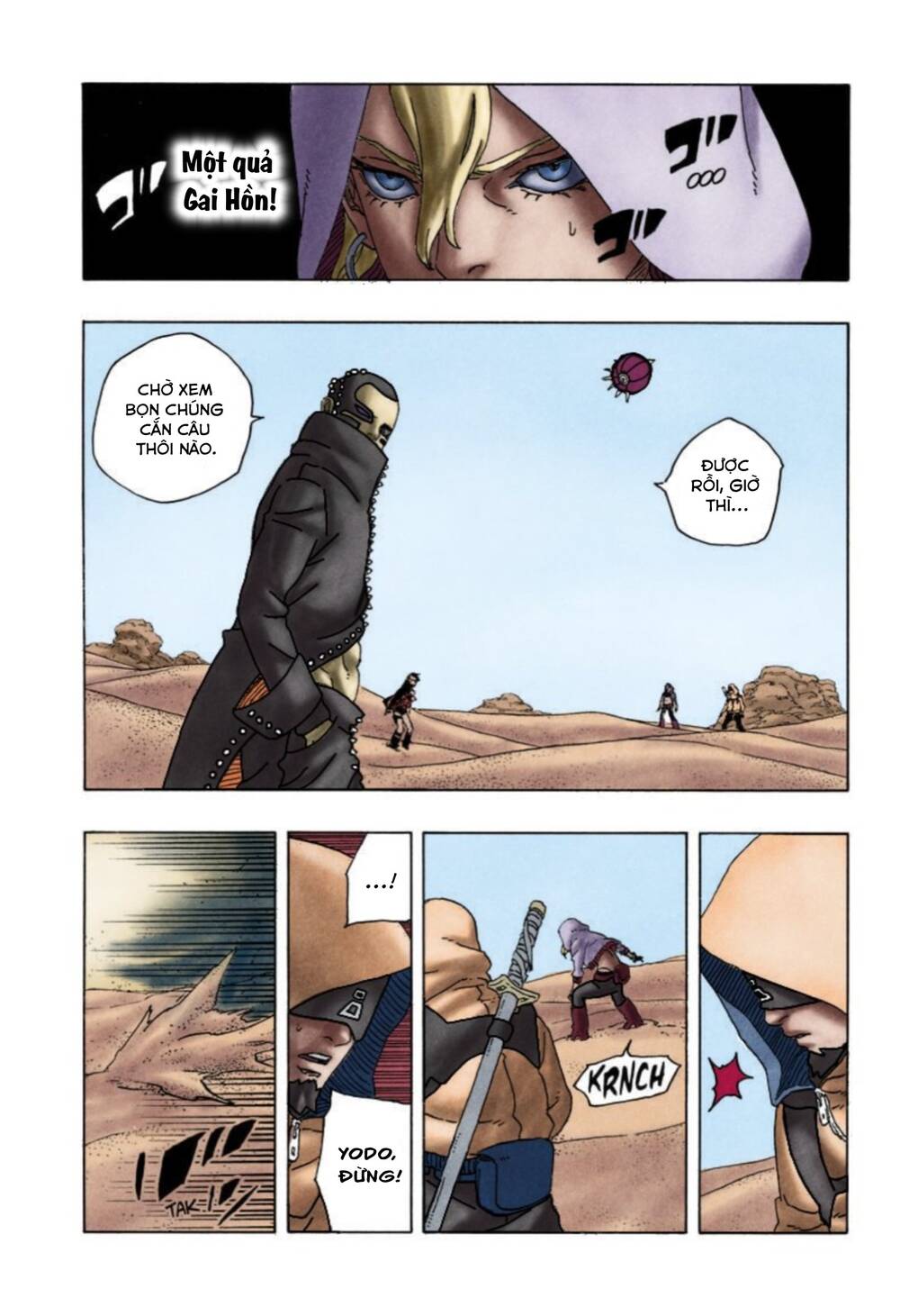 Uzumaki Boruto - Chapter 98 - Page 34