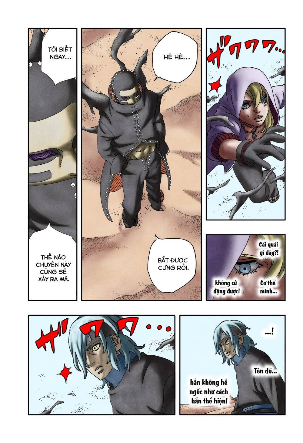 Uzumaki Boruto - Chapter 98 - Page 36