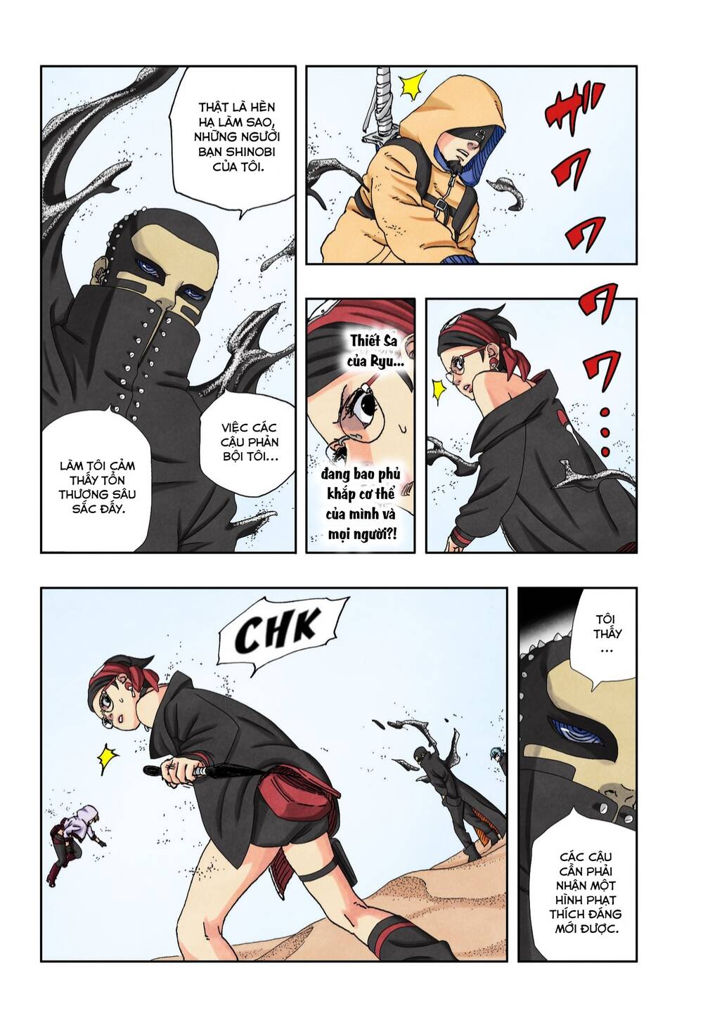 Uzumaki Boruto - Chapter 98 - Page 37