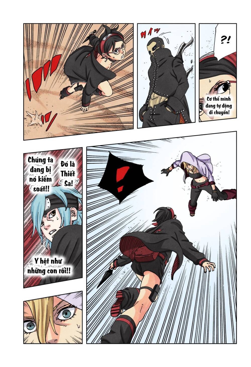 Uzumaki Boruto - Chapter 98 - Page 38