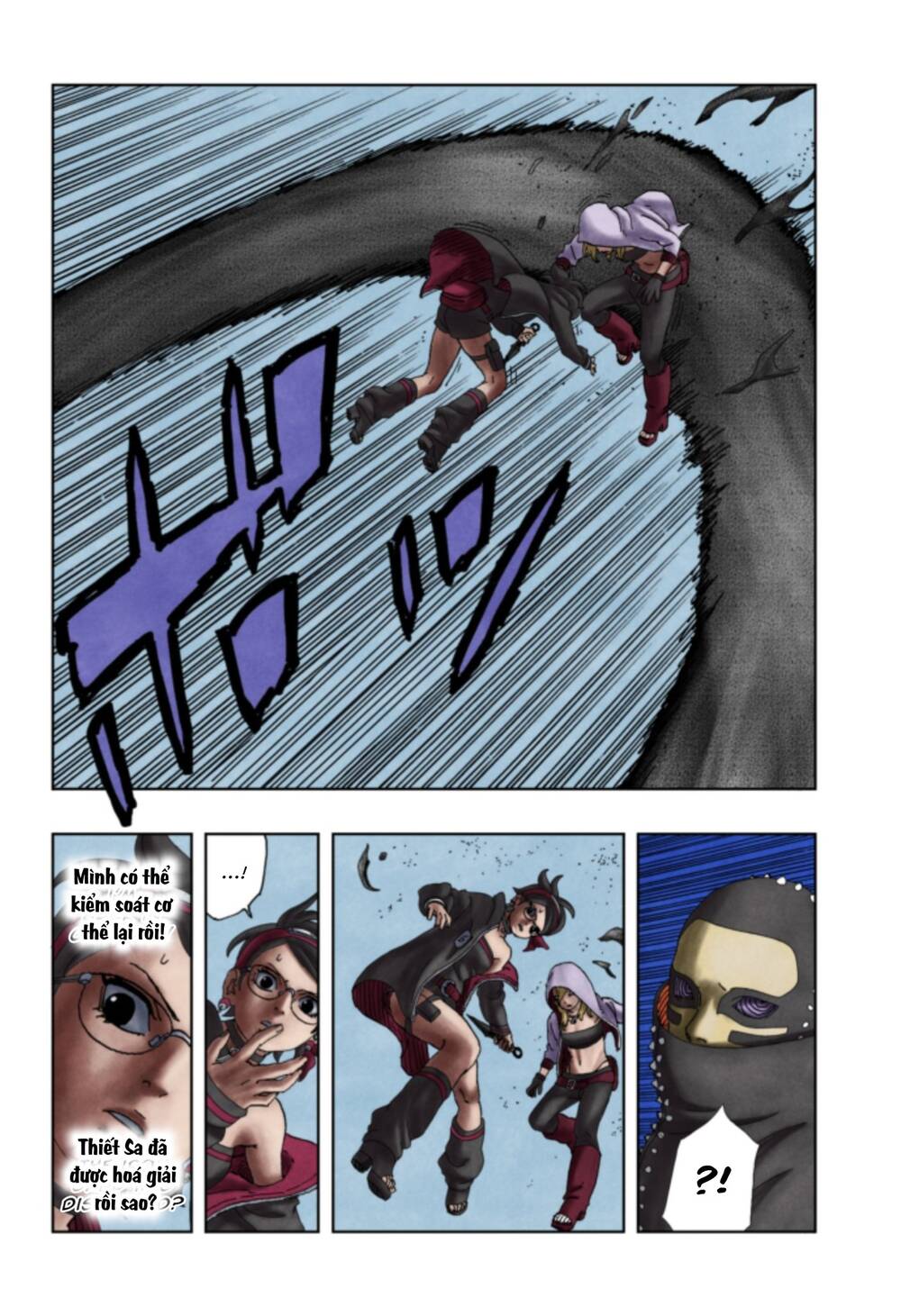 Uzumaki Boruto - Chapter 98 - Page 39