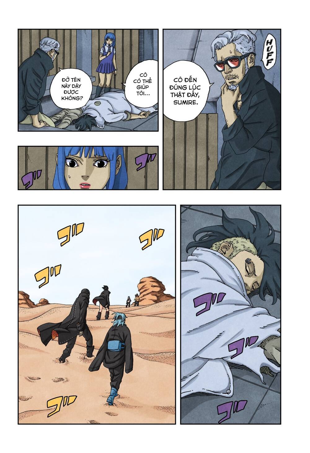 Uzumaki Boruto - Chapter 98 - Page 7