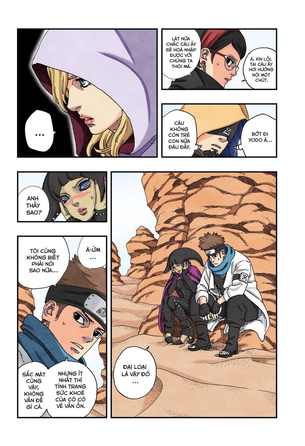 Uzumaki Boruto - Chapter 98 - Page 9