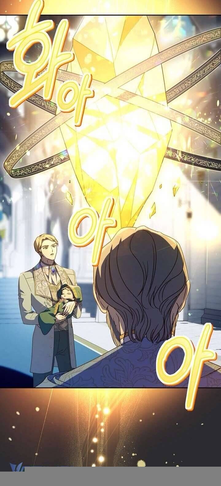 Tôi Đã Nuôi Dạy Em Gái Mình Một Cách Hoàn Hảo - Chapter 18 - Page 13