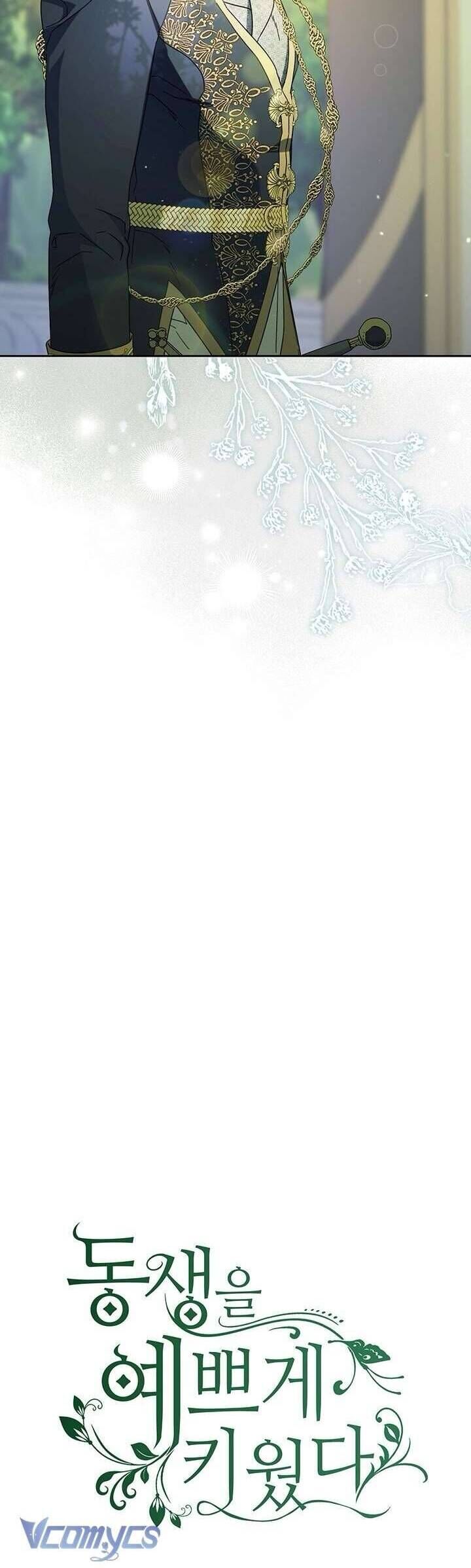 Tôi Đã Nuôi Dạy Em Gái Mình Một Cách Hoàn Hảo - Chapter 18 - Page 21