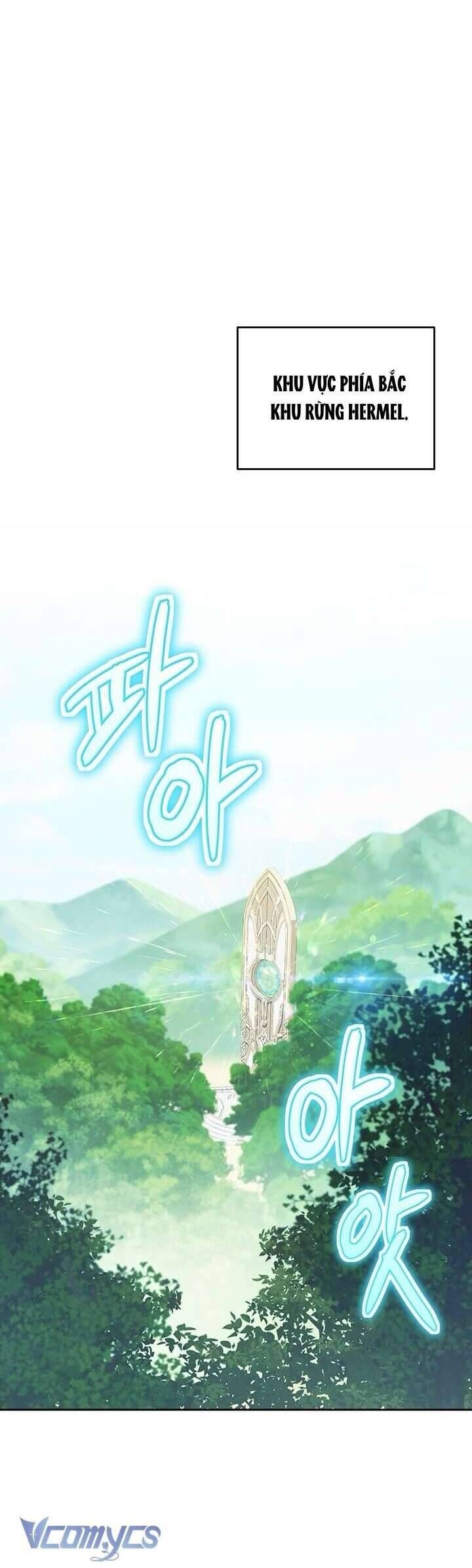 Tôi Đã Nuôi Dạy Em Gái Mình Một Cách Hoàn Hảo - Chapter 18 - Page 3