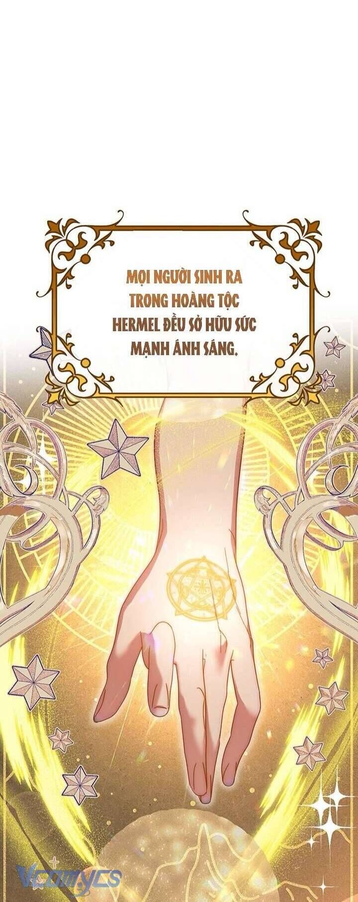 Tôi Đã Nuôi Dạy Em Gái Mình Một Cách Hoàn Hảo - Chapter 18 - Page 7