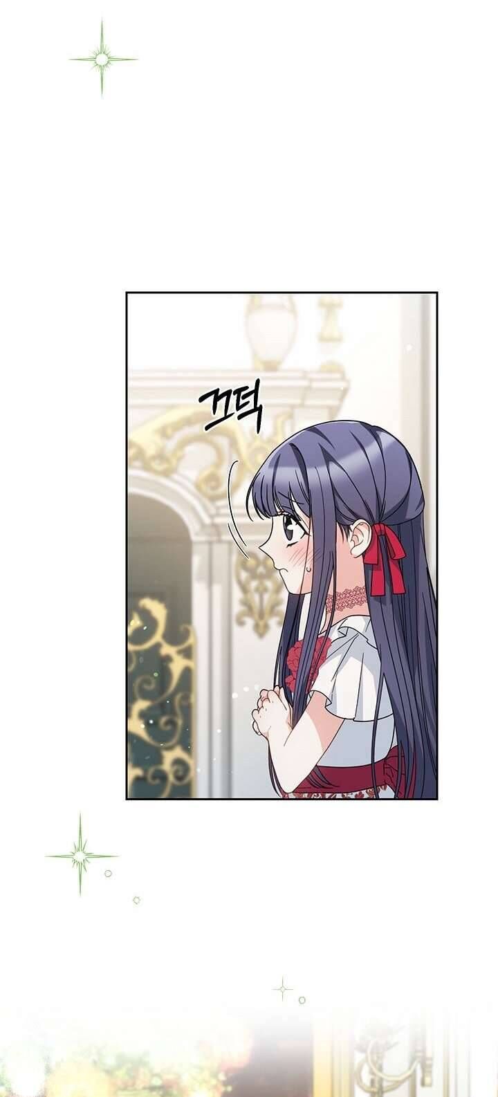 Tôi Đã Nuôi Dạy Em Gái Mình Một Cách Hoàn Hảo - Chapter 20 - Page 14