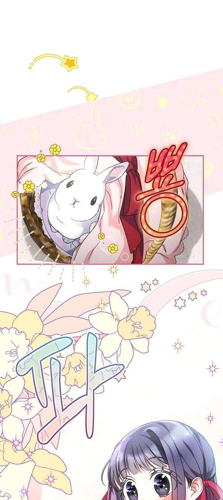 Tôi Đã Nuôi Dạy Em Gái Mình Một Cách Hoàn Hảo - Chapter 20 - Page 33