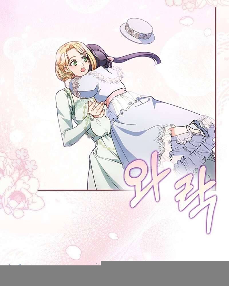 Tôi Đã Nuôi Dạy Em Gái Mình Một Cách Hoàn Hảo - Chapter 22 - Page 132