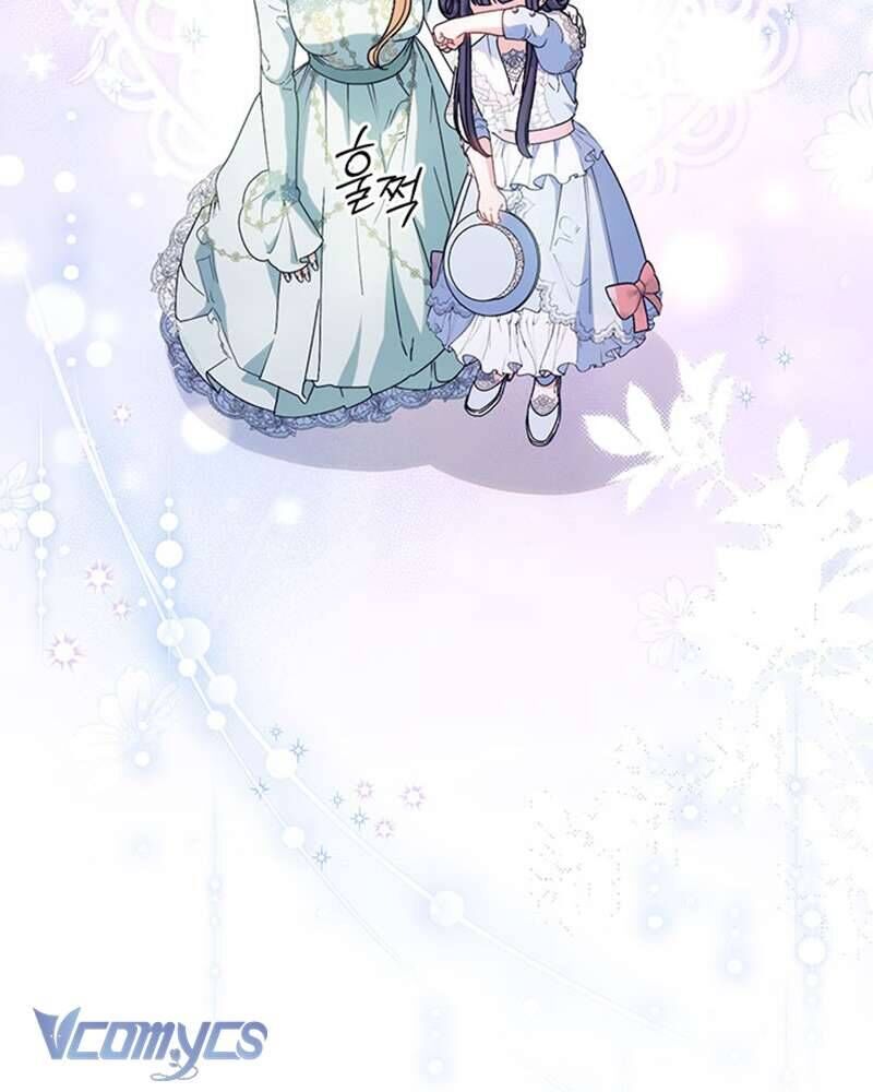 Tôi Đã Nuôi Dạy Em Gái Mình Một Cách Hoàn Hảo - Chapter 22 - Page 82