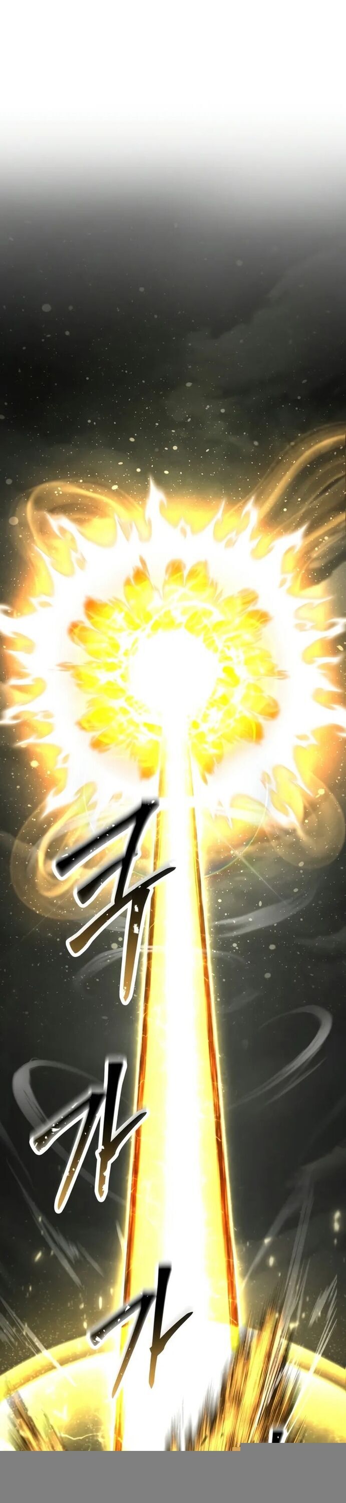 Tử Linh Sư Mạnh Nhất - Chapter 69 - Page 66