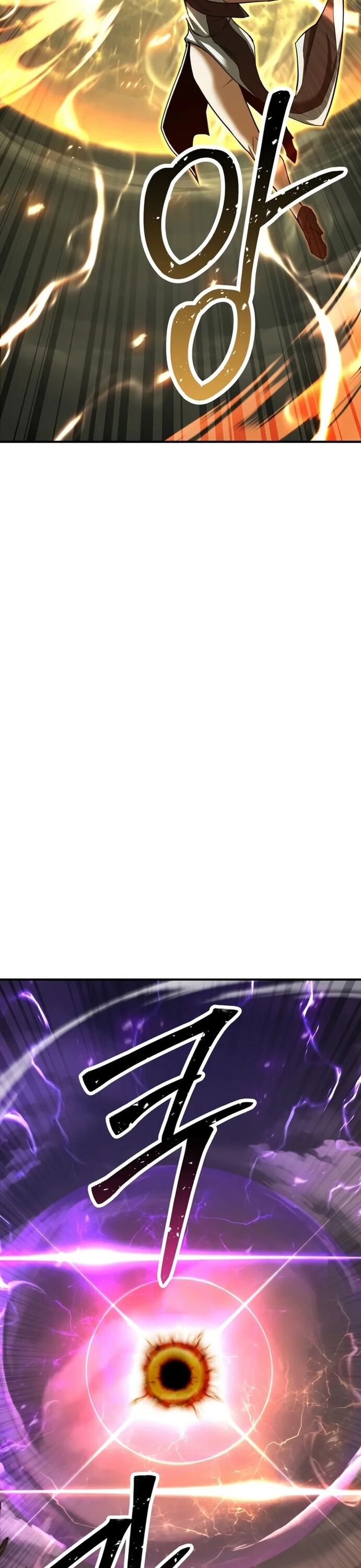 Tử Linh Sư Mạnh Nhất - Chapter 70 - Page 28