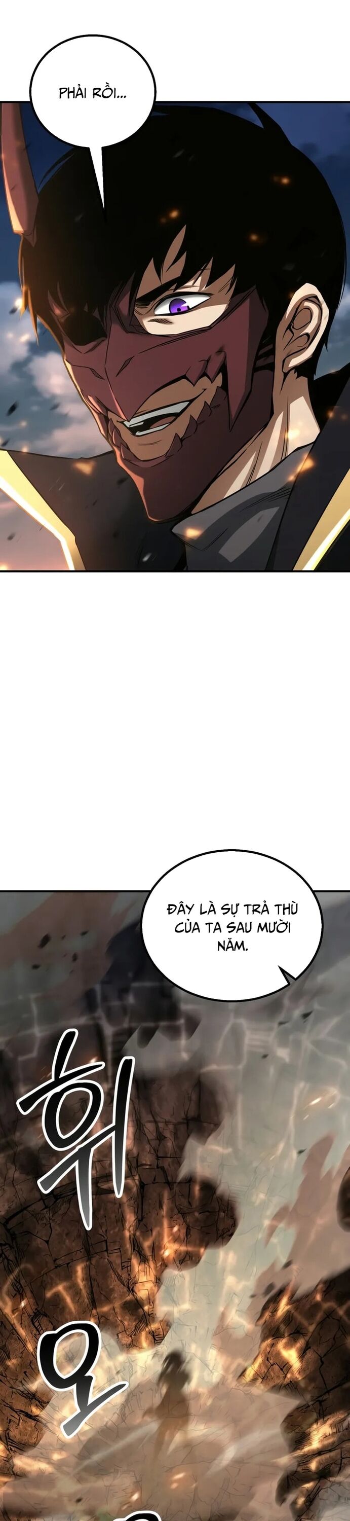 Tử Linh Sư Mạnh Nhất - Chapter 70 - Page 3