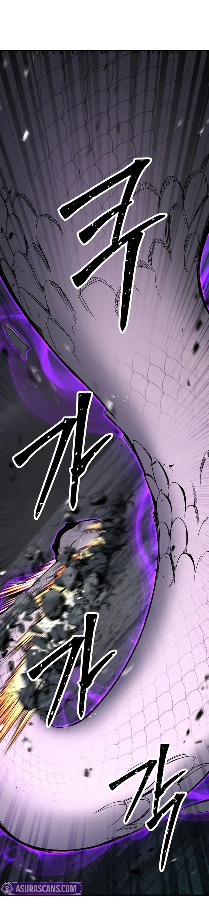 Tử Linh Sư Mạnh Nhất - Chapter 70 - Page 32