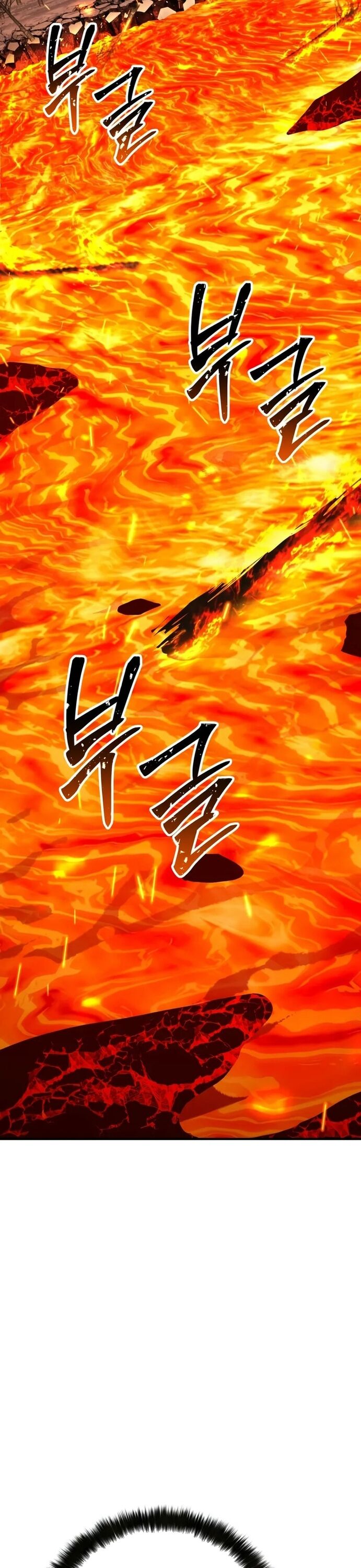 Tử Linh Sư Mạnh Nhất - Chapter 70 - Page 39