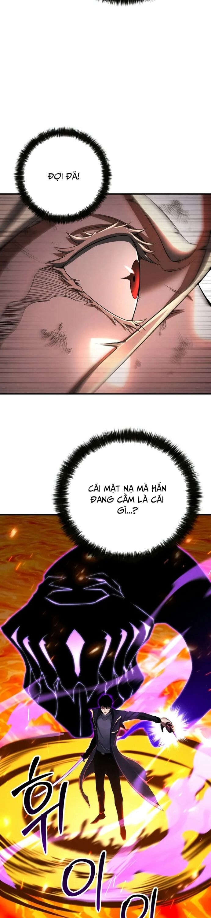 Tử Linh Sư Mạnh Nhất - Chapter 71 - Page 19