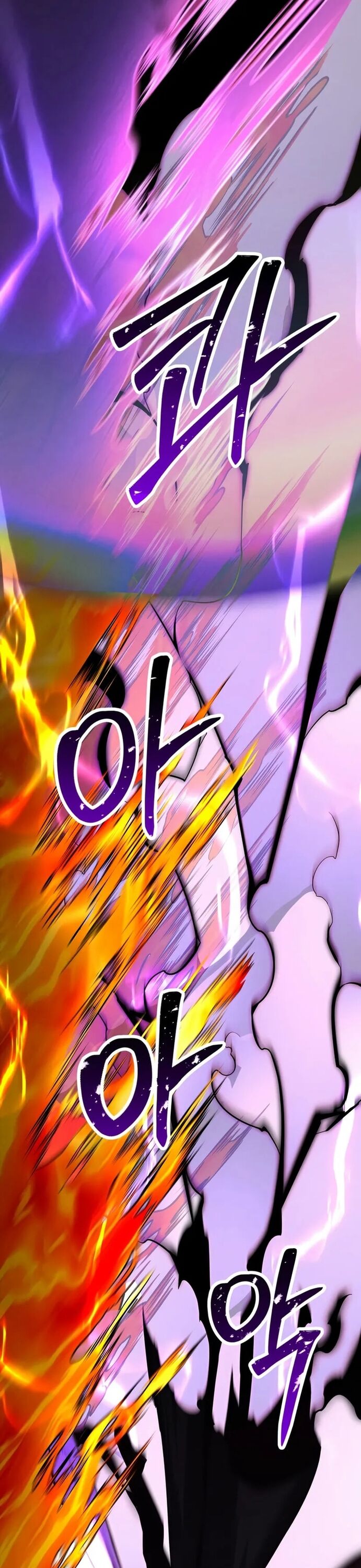 Tử Linh Sư Mạnh Nhất - Chapter 71 - Page 22