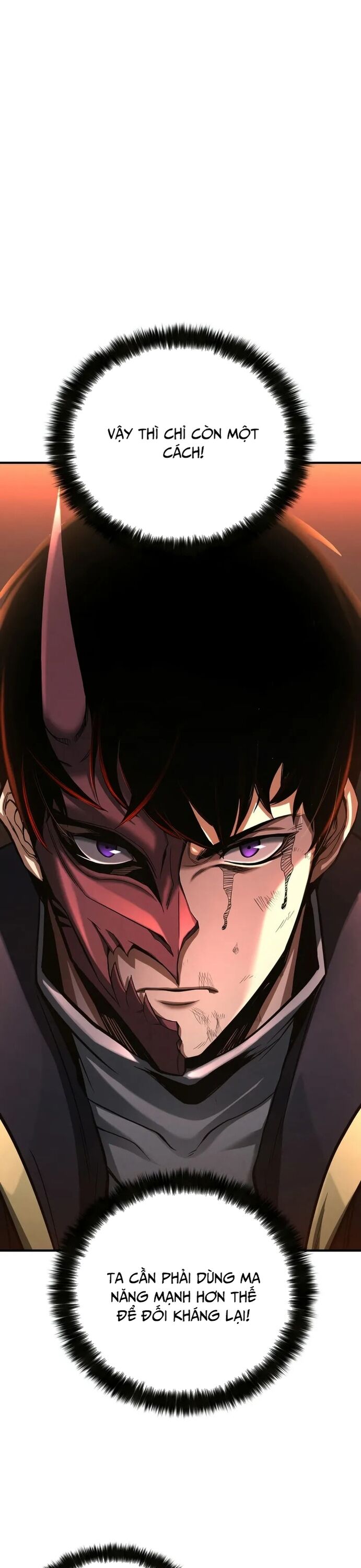 Tử Linh Sư Mạnh Nhất - Chapter 71 - Page 48