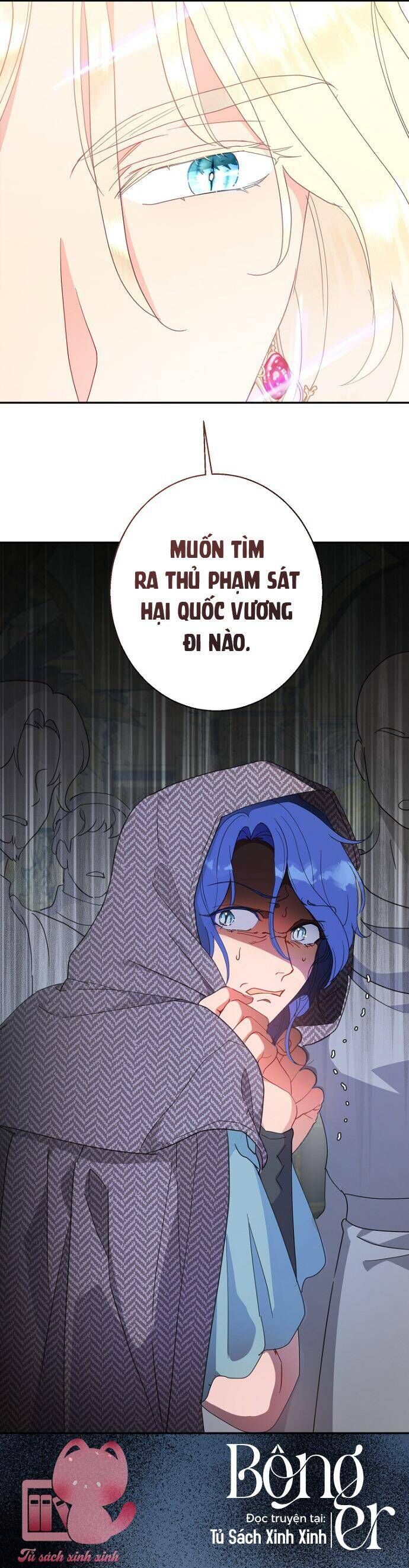 Tiền Là Tất Cả Chồng Là Phù Du - Chapter 97 - Page 58