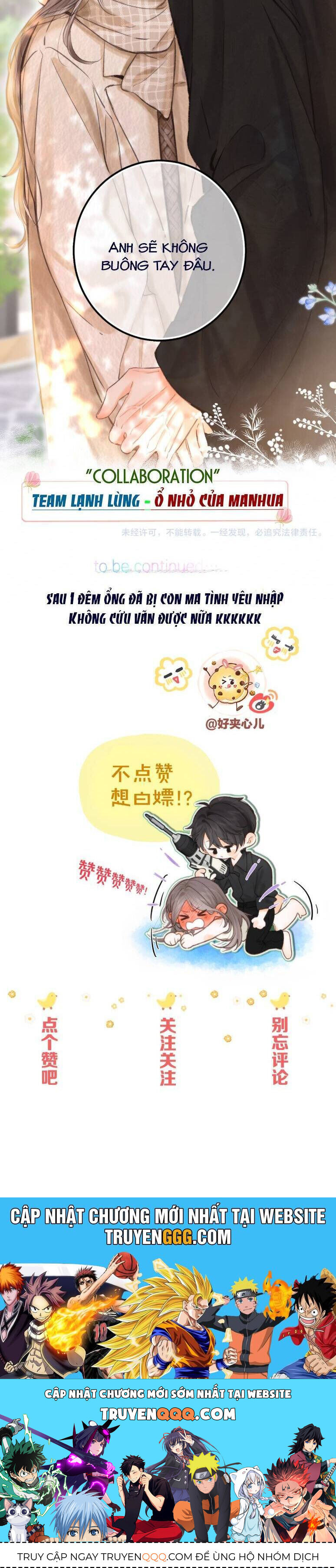 Tôi Mộng Giữa Ban Ngày - Chapter 84 - Page 27