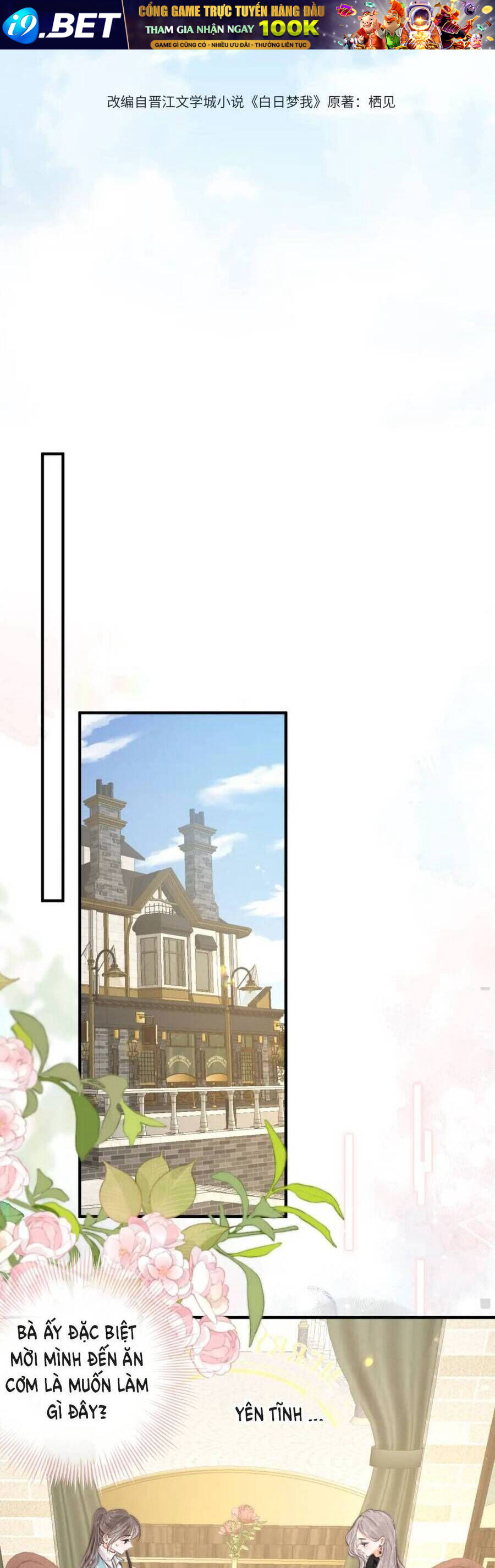 Tôi Mộng Giữa Ban Ngày - Chapter 86 - Page 14