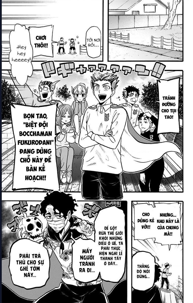 Haikyuu-Bu - Chapter 60 - Page 5