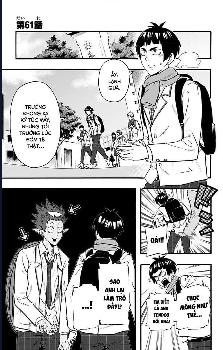Haikyuu-Bu - Chapter 61 - Page 4