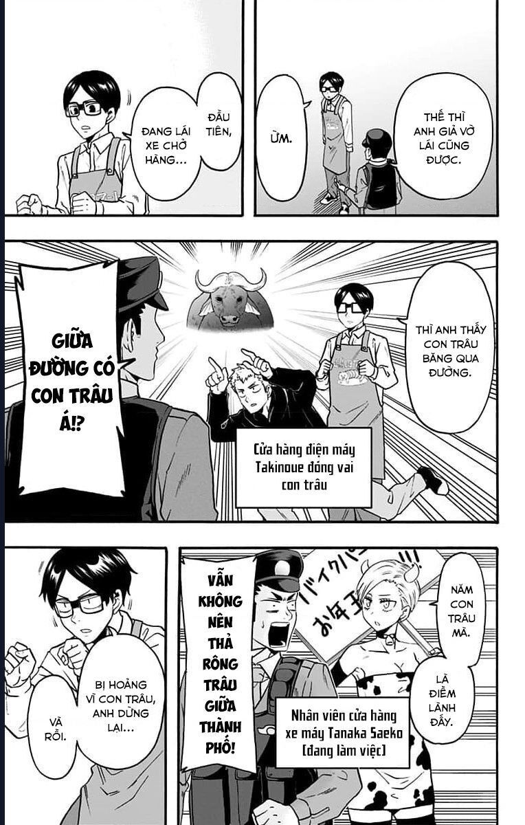 Haikyuu-Bu - Chapter 64 - Page 5