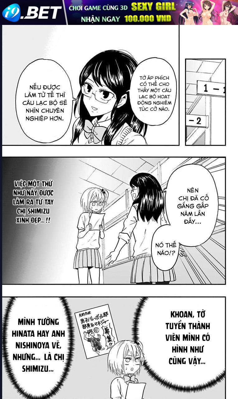 Haikyuu-Bu - Chapter 66 - Page 3