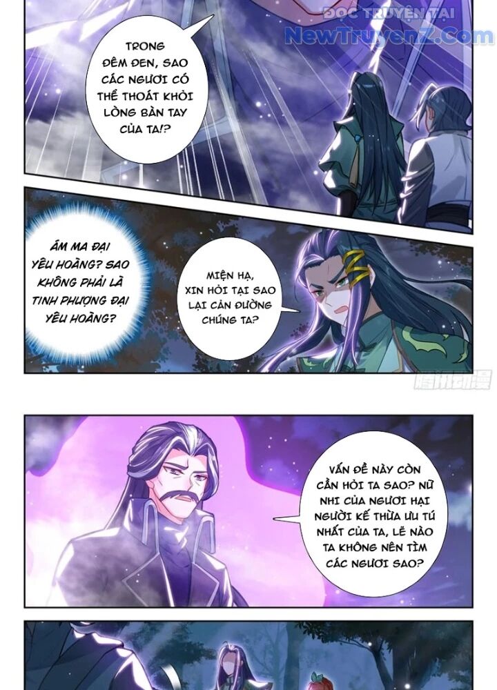 Đấu La Đại Lục 5 - Chapter 231 - Page 16