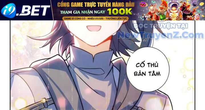 Đấu La Đại Lục 5 - Chapter 231 - Page 3