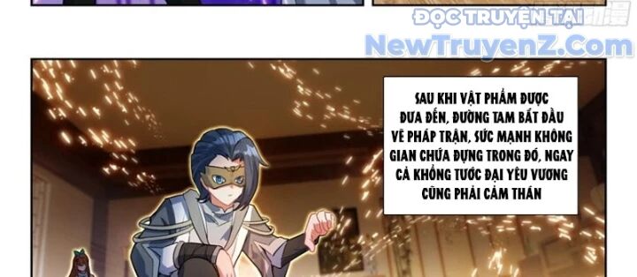 Đấu La Đại Lục 5 - Chapter 231 - Page 7