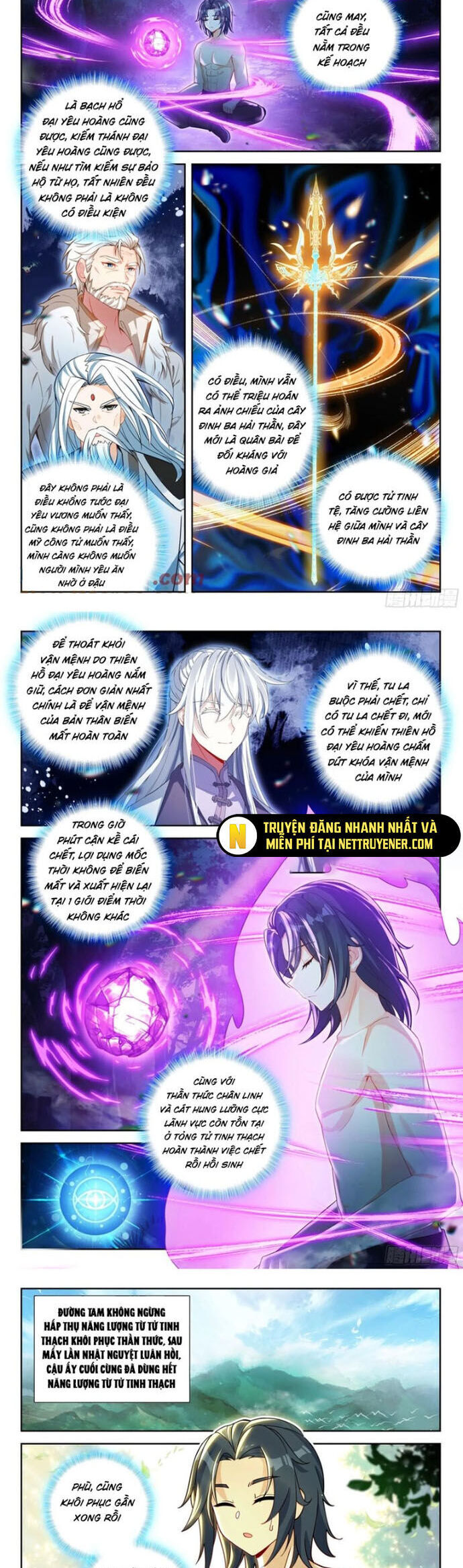 Đấu La Đại Lục 5 - Chapter 233 - Page 5