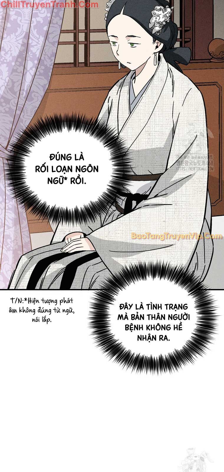 Trọng Sinh Thành Thần Y Thời Tam Quốc - Chapter 151 - Page 13