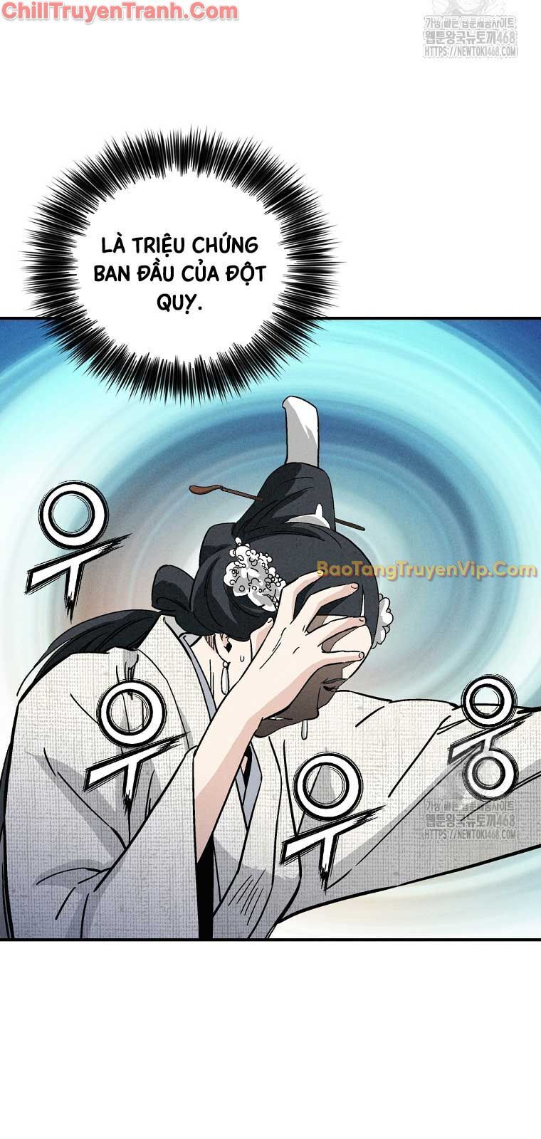 Trọng Sinh Thành Thần Y Thời Tam Quốc - Chapter 151 - Page 14