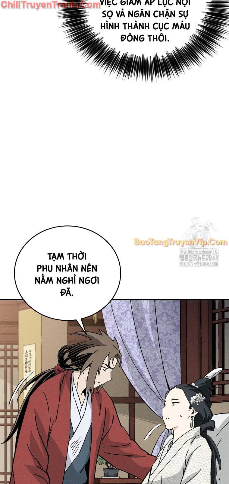 Trọng Sinh Thành Thần Y Thời Tam Quốc - Chapter 151 - Page 26