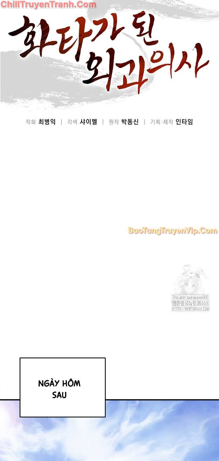 Trọng Sinh Thành Thần Y Thời Tam Quốc - Chapter 151 - Page 30