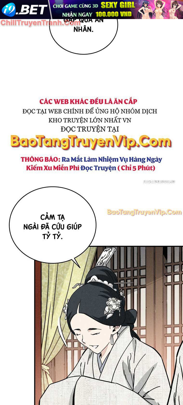 Trọng Sinh Thành Thần Y Thời Tam Quốc - Chapter 151 - Page 4