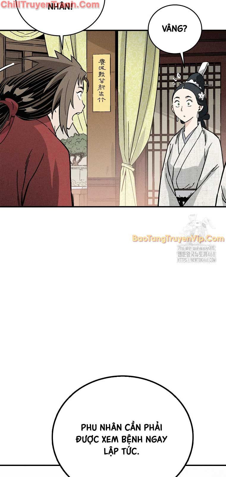 Trọng Sinh Thành Thần Y Thời Tam Quốc - Chapter 151 - Page 8