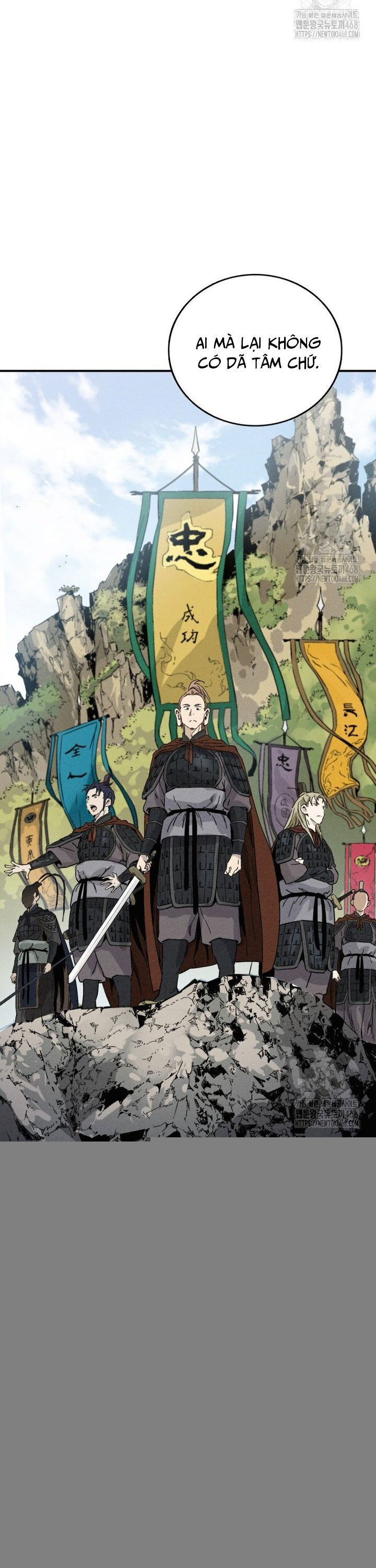 Trọng Sinh Thành Thần Y Thời Tam Quốc - Chapter 152 - Page 10