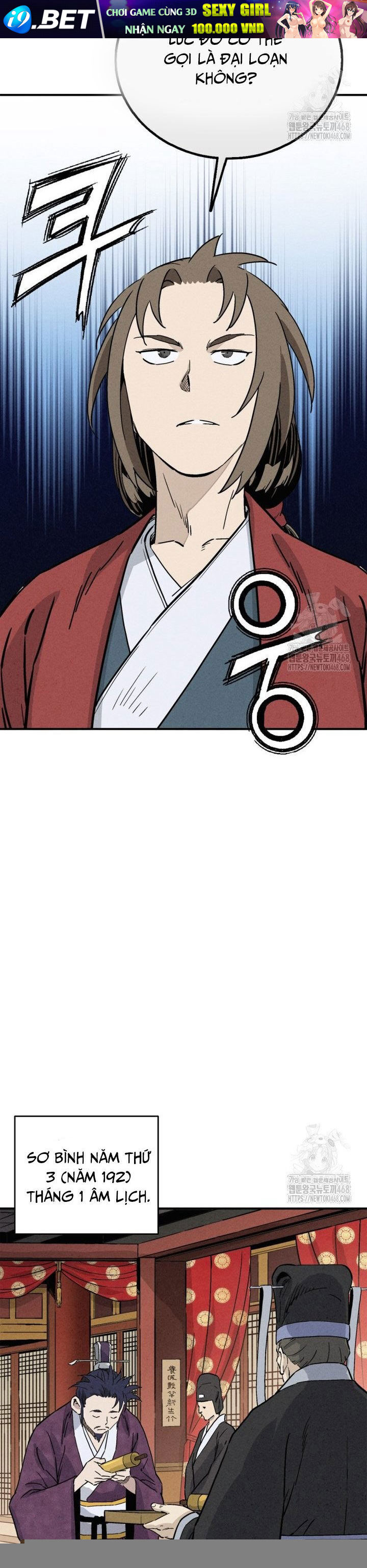 Trọng Sinh Thành Thần Y Thời Tam Quốc - Chapter 152 - Page 11