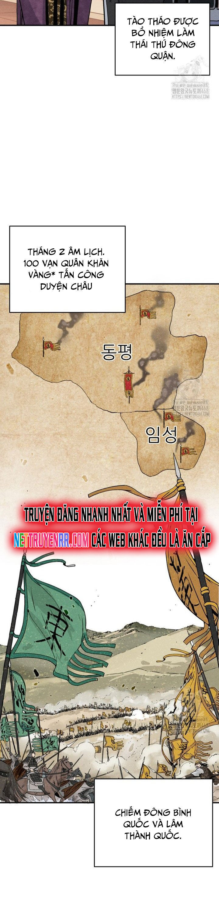 Trọng Sinh Thành Thần Y Thời Tam Quốc - Chapter 152 - Page 12