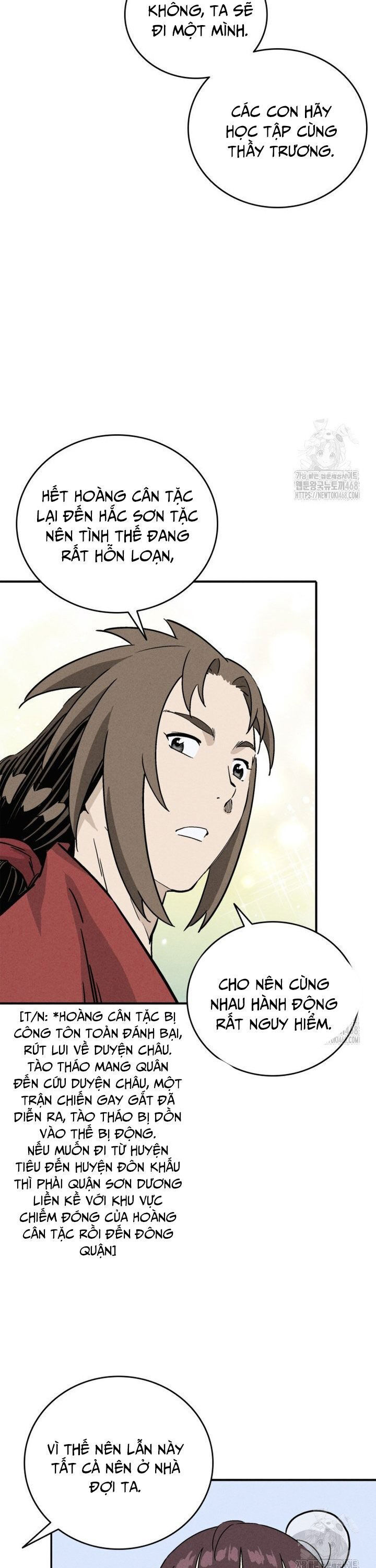 Trọng Sinh Thành Thần Y Thời Tam Quốc - Chapter 152 - Page 17