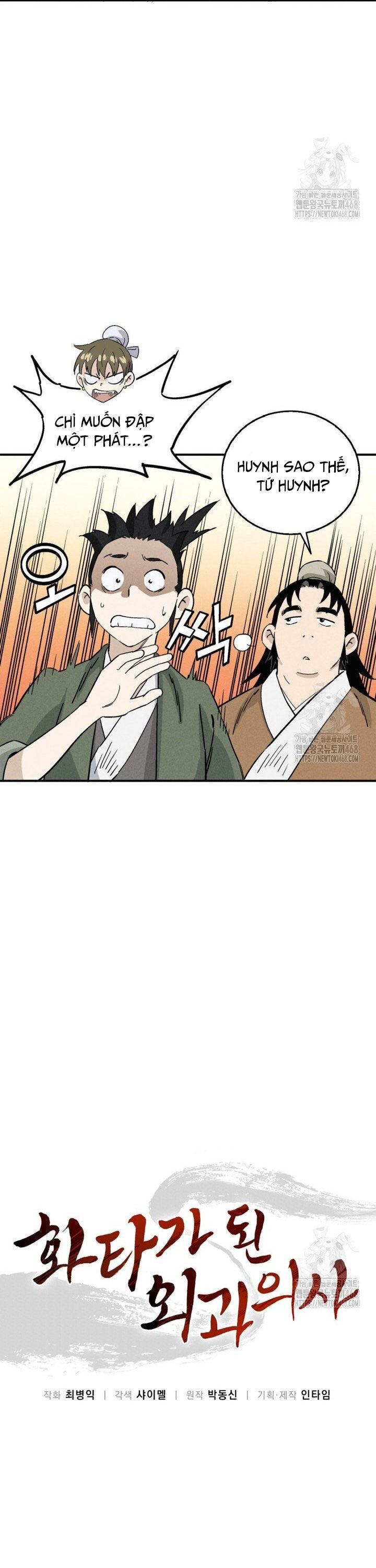 Trọng Sinh Thành Thần Y Thời Tam Quốc - Chapter 152 - Page 21