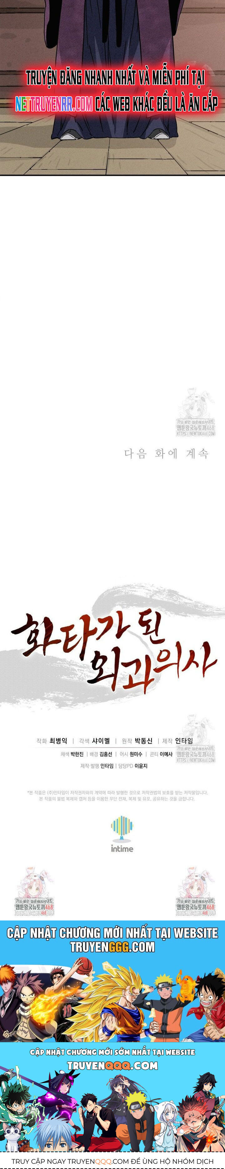 Trọng Sinh Thành Thần Y Thời Tam Quốc - Chapter 152 - Page 35